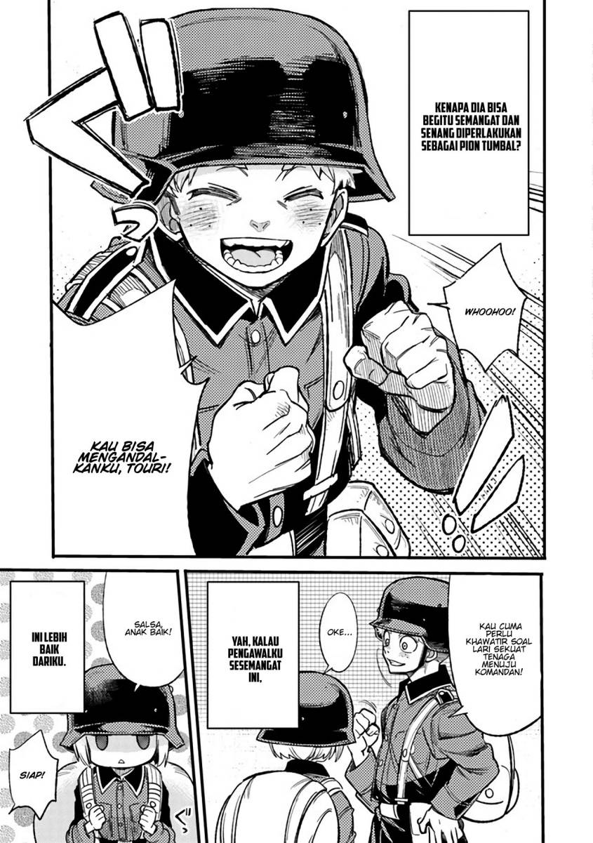 TS Eiseihei-san no Senjou Nikki