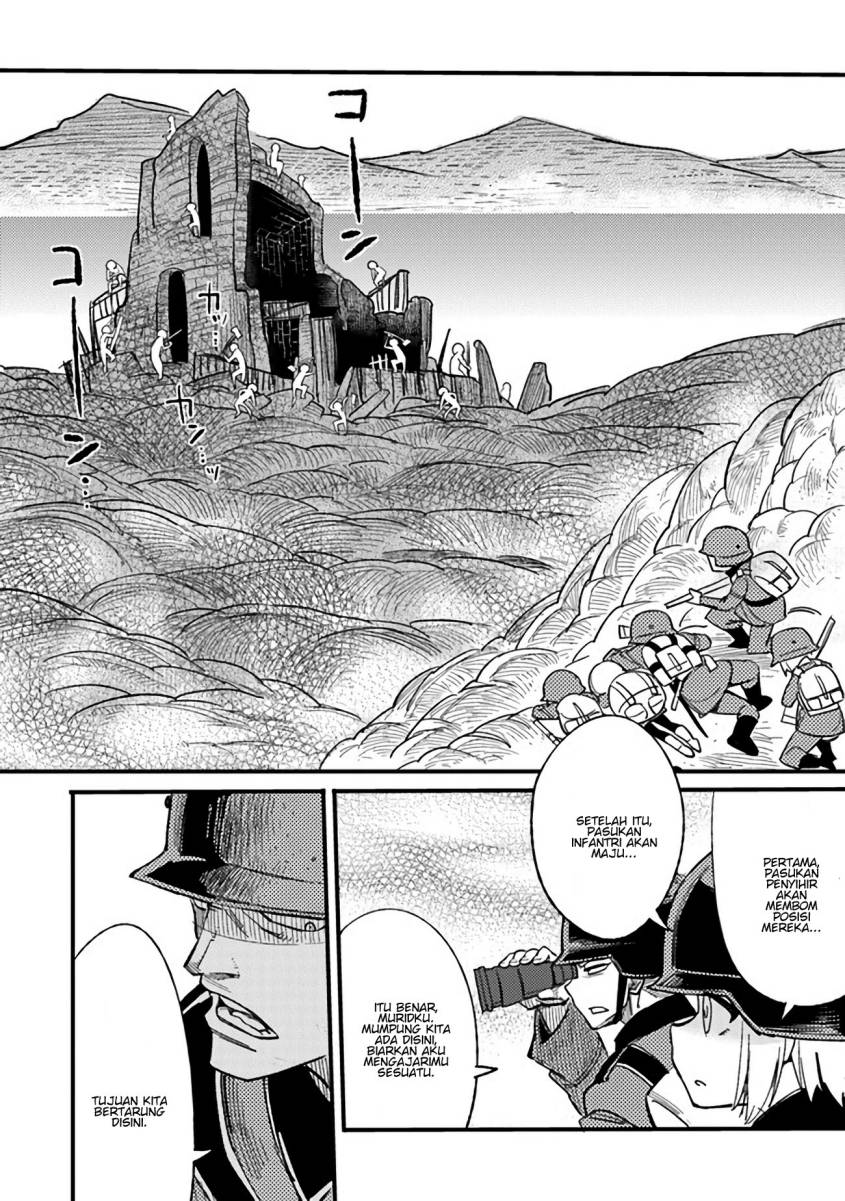 TS Eiseihei-san no Senjou Nikki