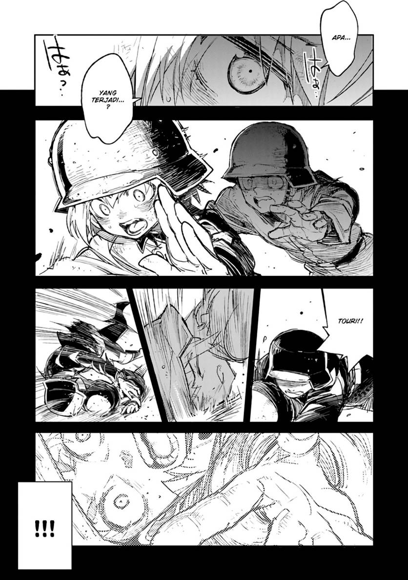 TS Eiseihei-san no Senjou Nikki