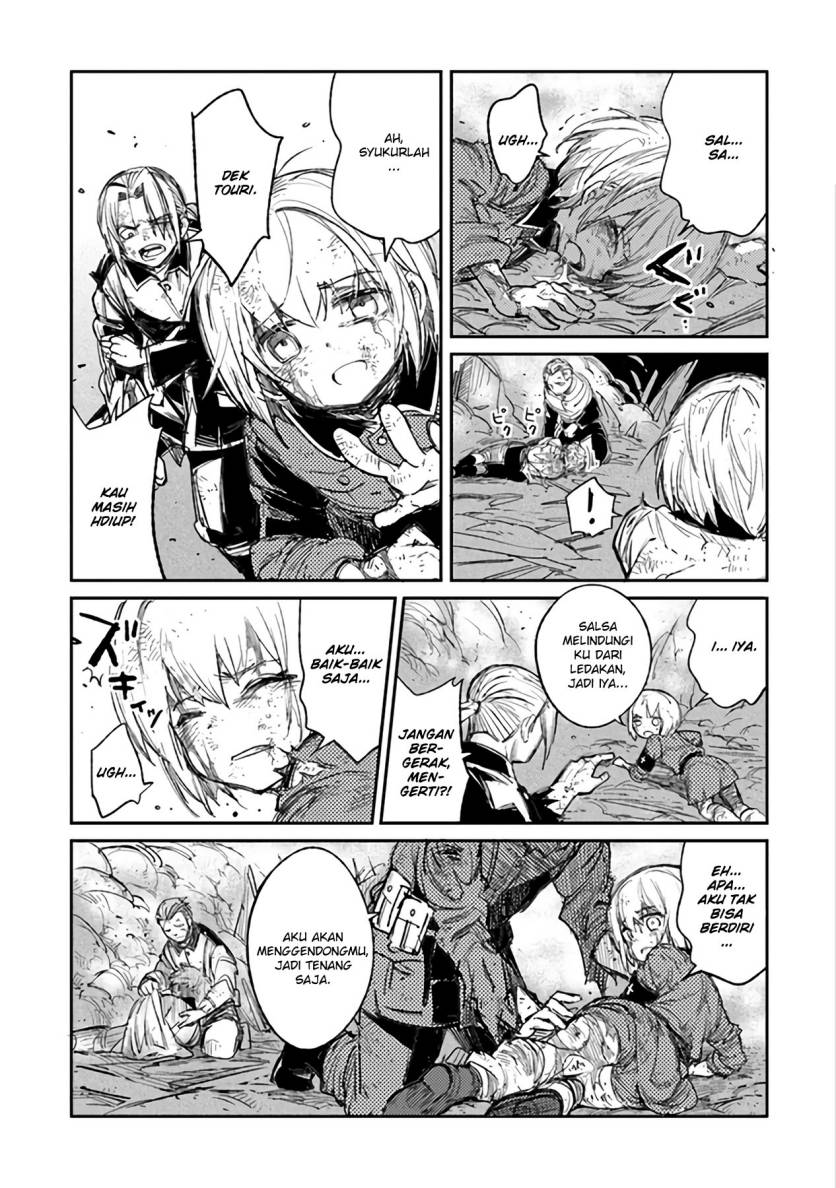 TS Eiseihei-san no Senjou Nikki