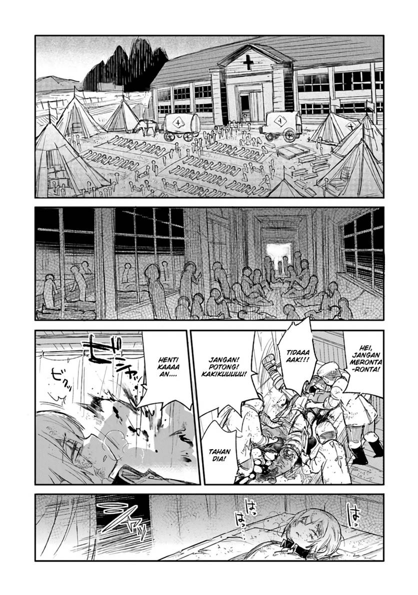 TS Eiseihei-san no Senjou Nikki