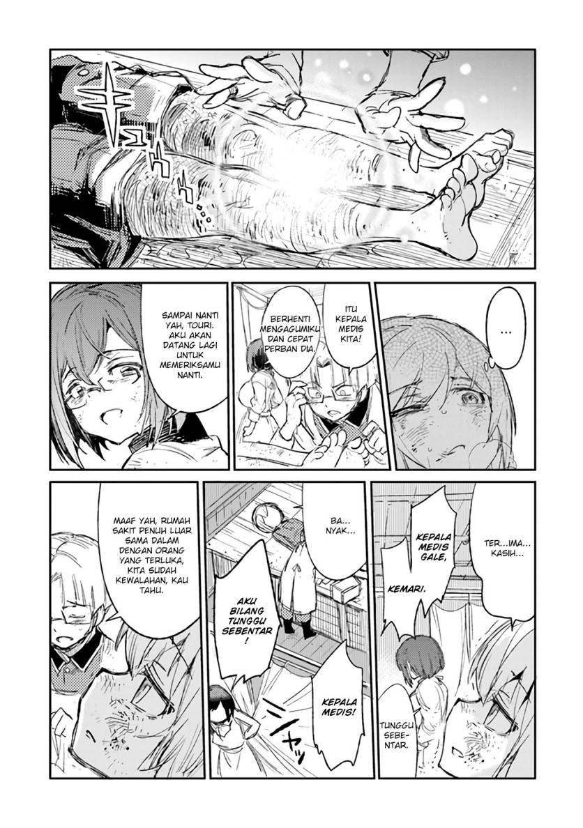 TS Eiseihei-san no Senjou Nikki