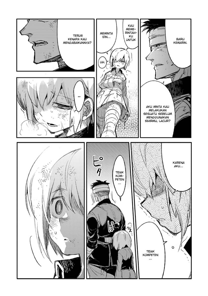 TS Eiseihei-san no Senjou Nikki