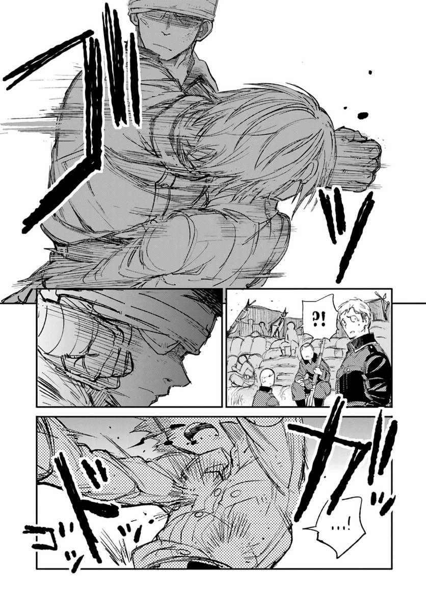 TS Eiseihei-san no Senjou Nikki