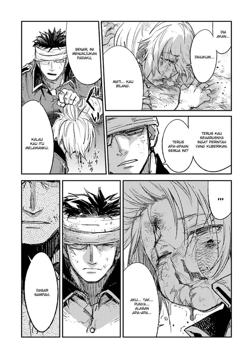 TS Eiseihei-san no Senjou Nikki
