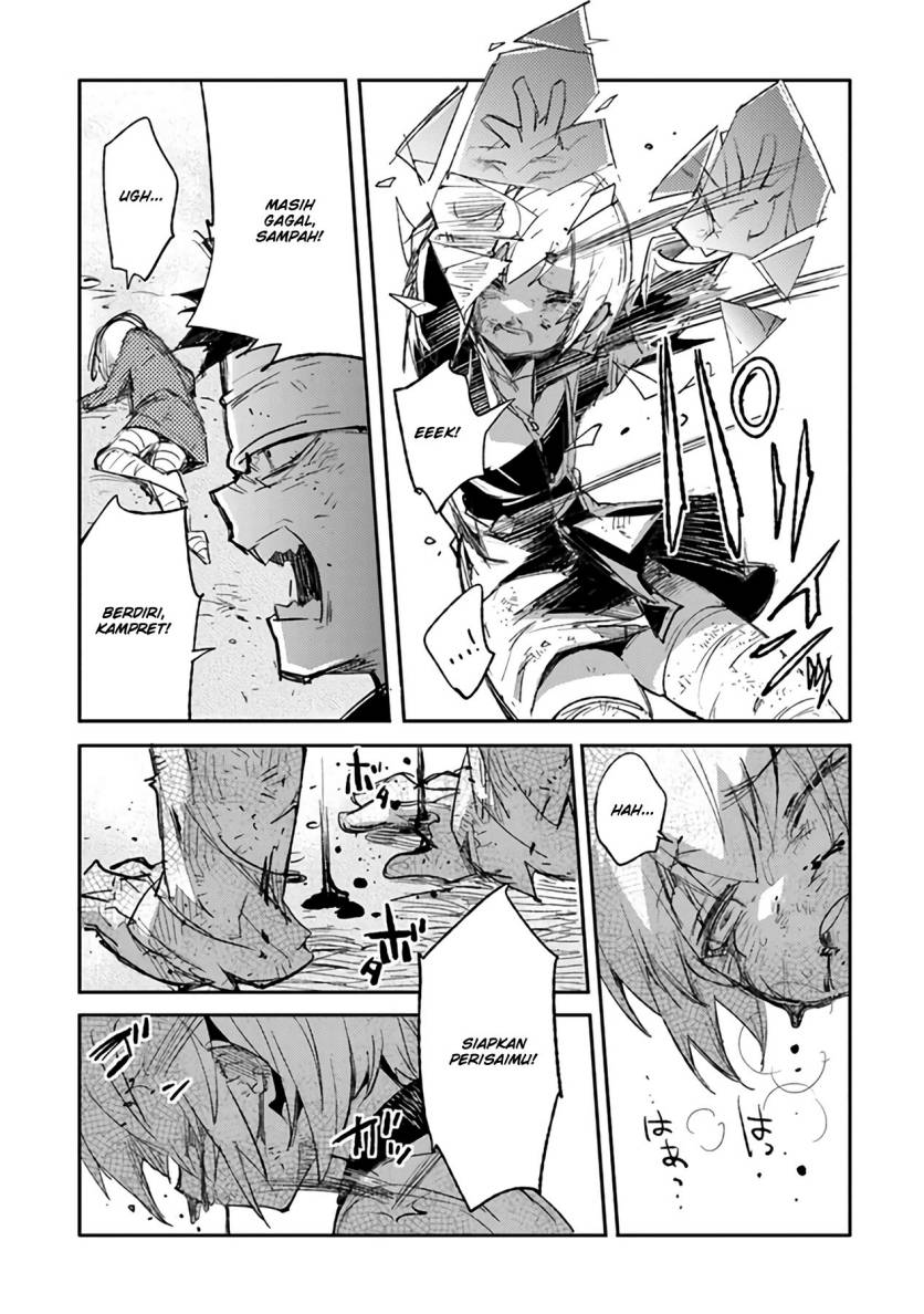 TS Eiseihei-san no Senjou Nikki