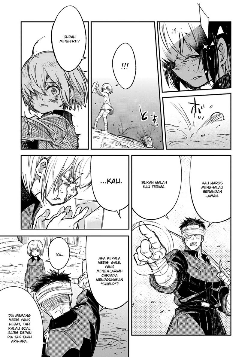 TS Eiseihei-san no Senjou Nikki