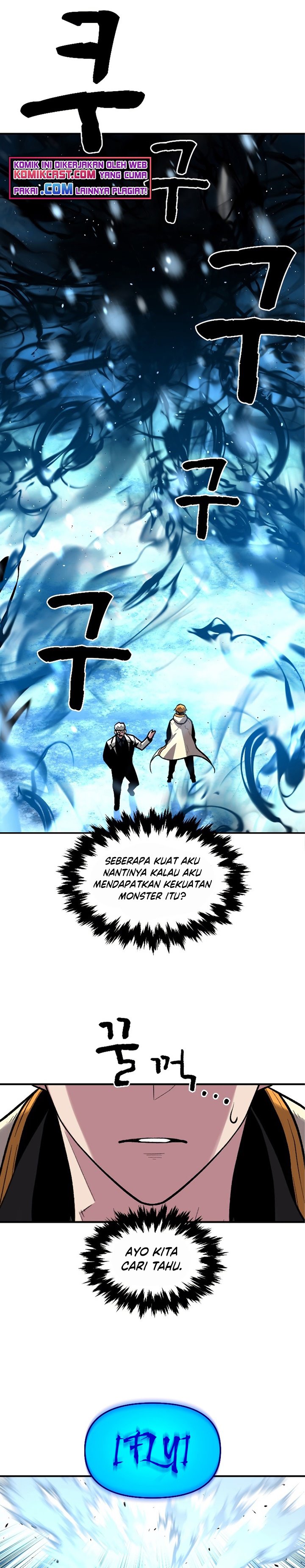 Talent-Swallowing Magician