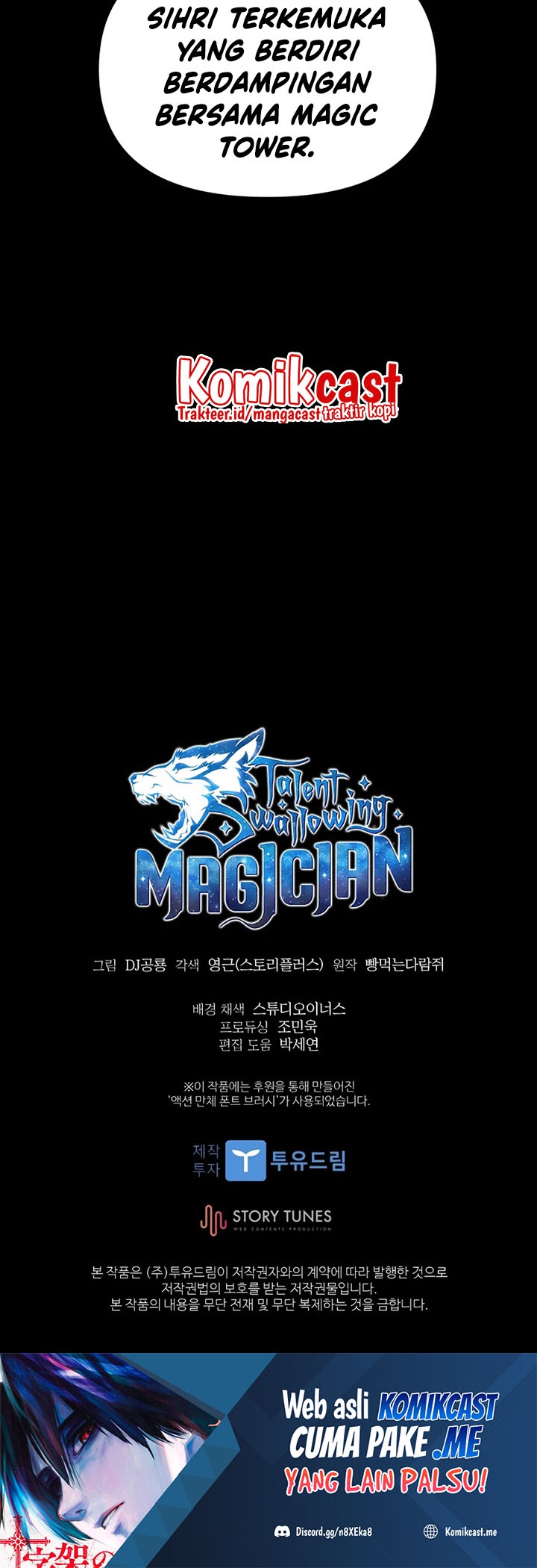 Talent-Swallowing Magician