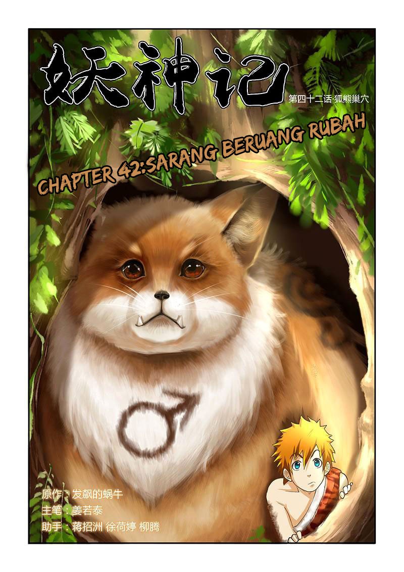 Tales of Demons and Gods