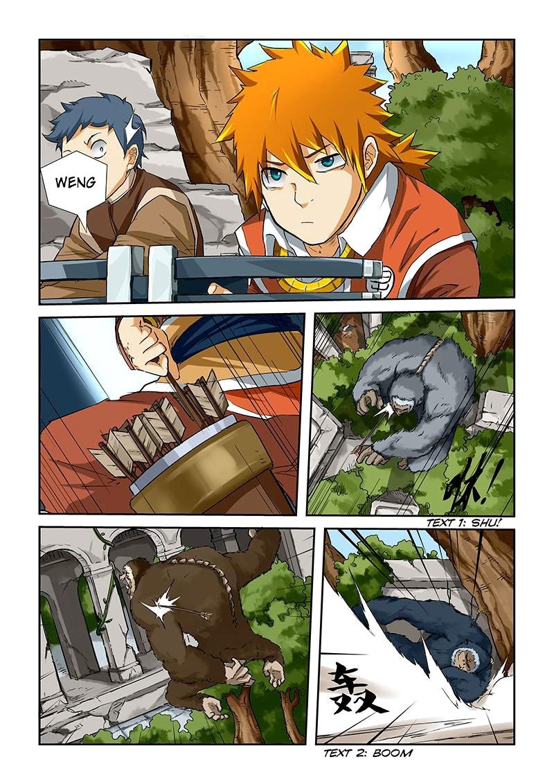 Tales of Demons and Gods