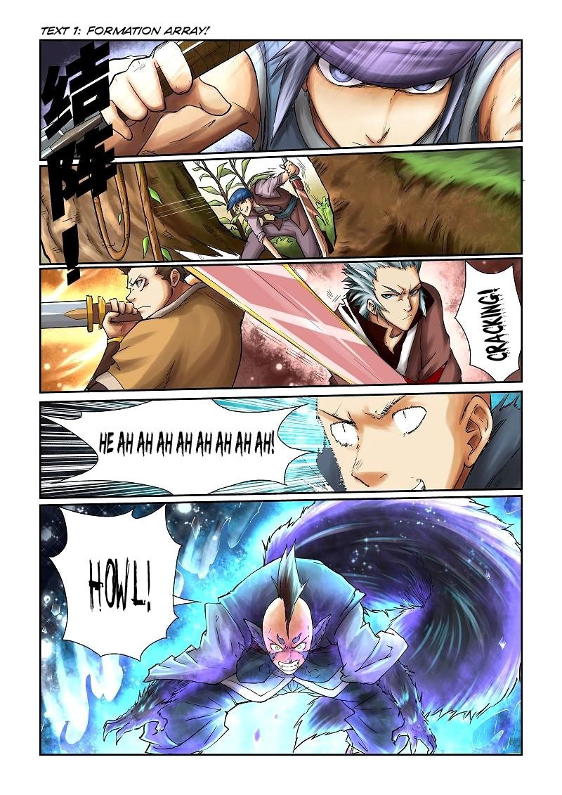 Tales of Demons and Gods