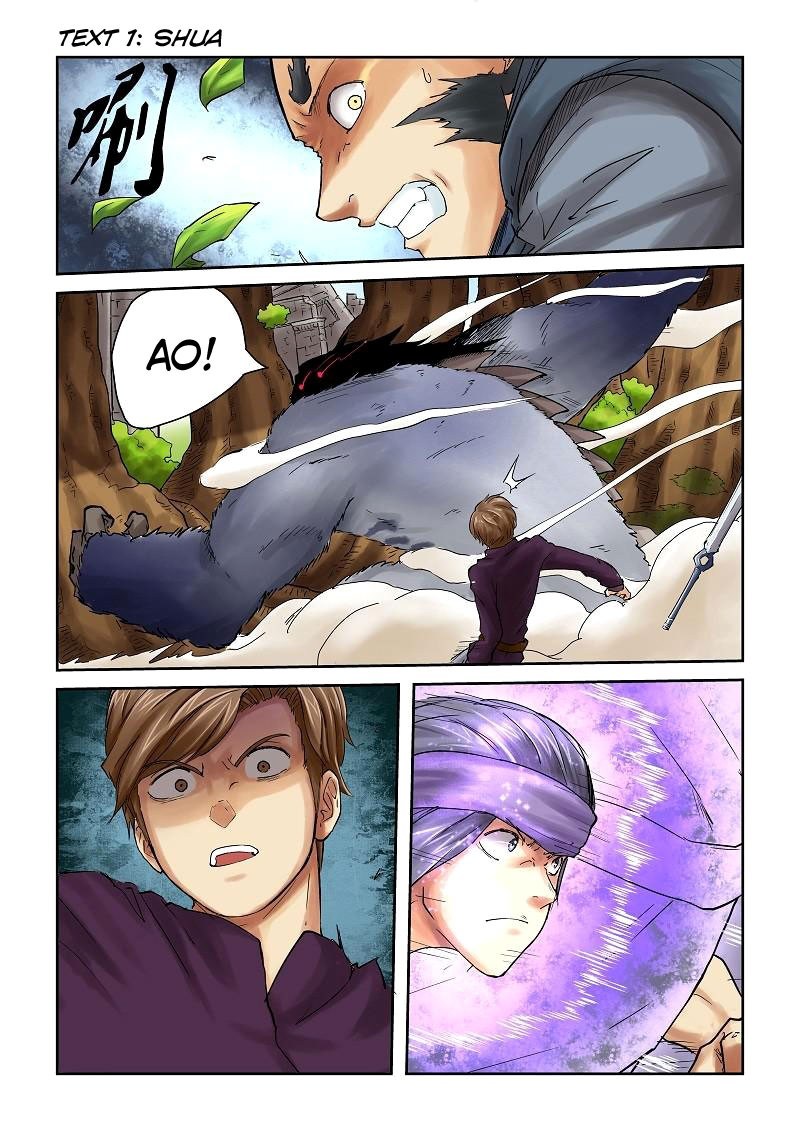 Tales of Demons and Gods