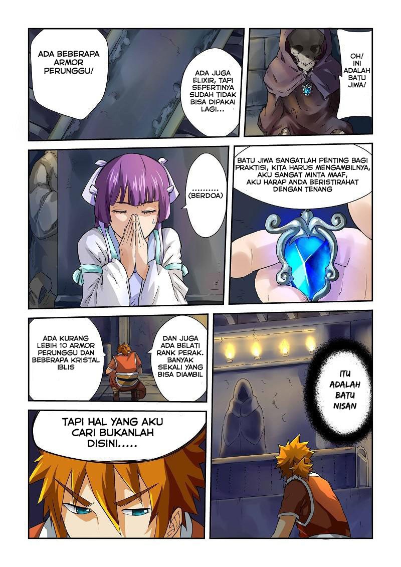 Tales of Demons and Gods
