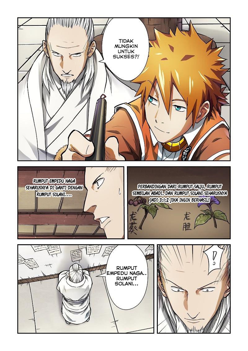 Tales of Demons and Gods