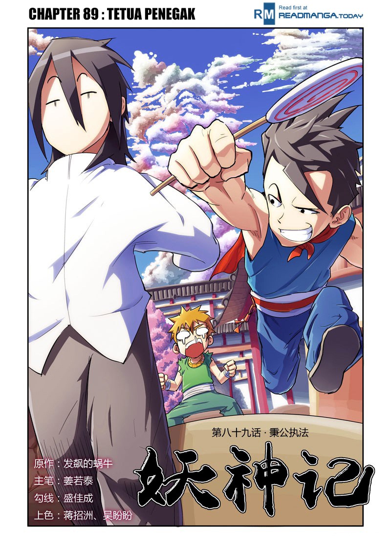 Tales of Demons and Gods
