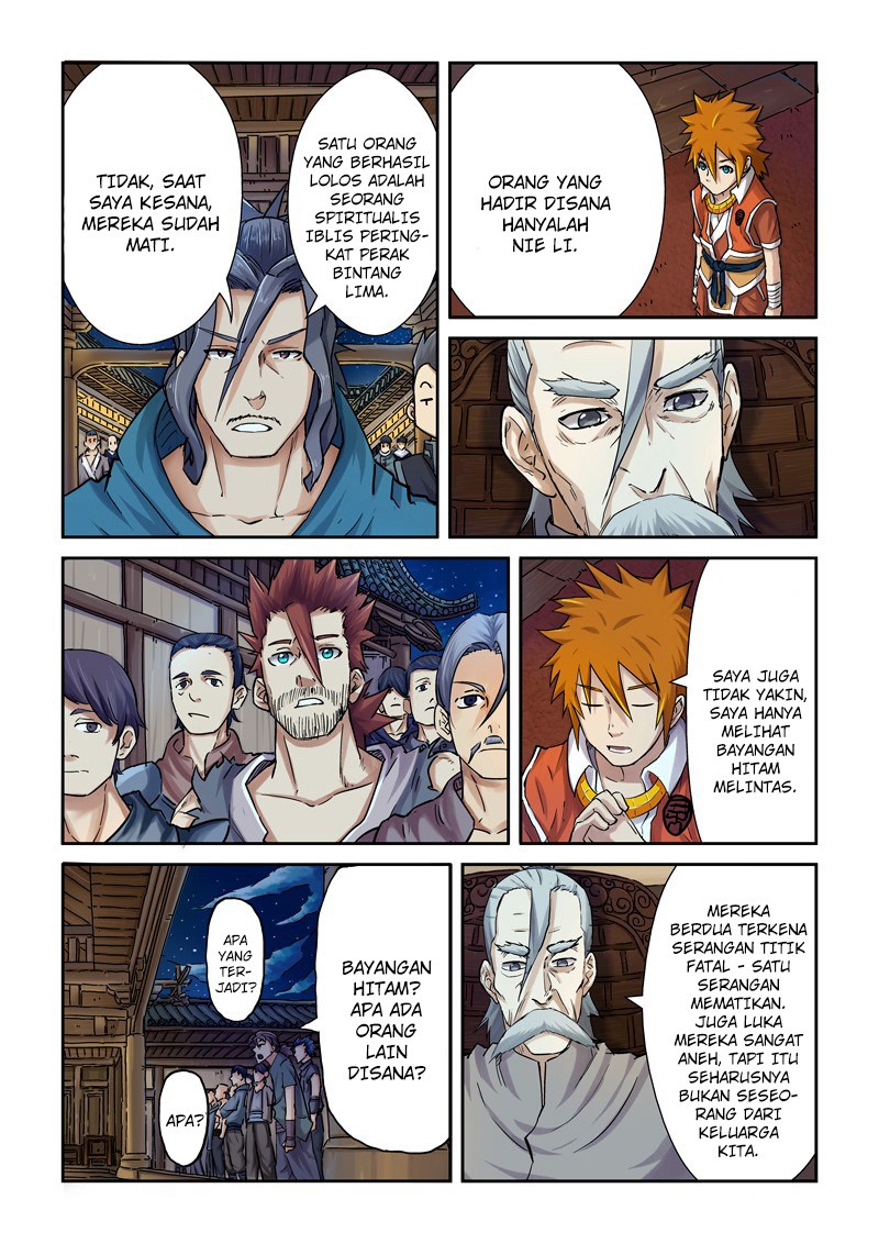 Tales of Demons and Gods