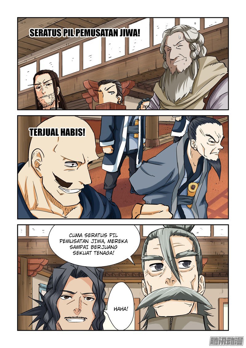 Tales of Demons and Gods