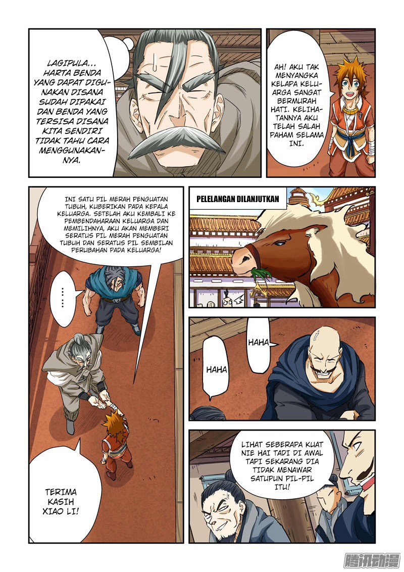 Tales of Demons and Gods
