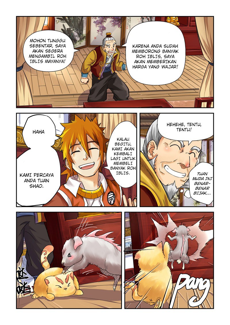 Tales of Demons and Gods