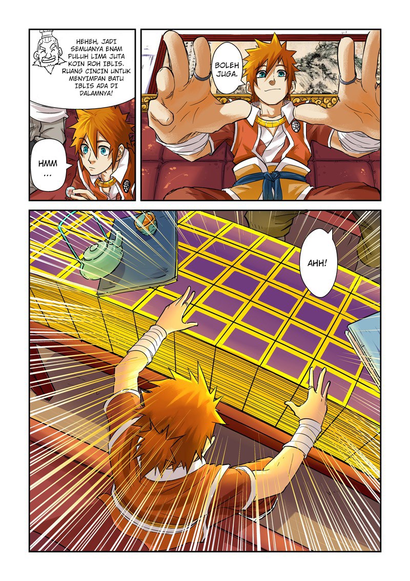 Tales of Demons and Gods