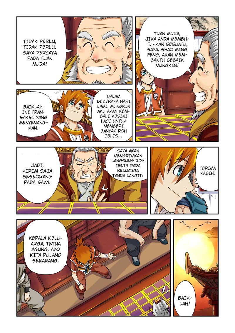 Tales of Demons and Gods