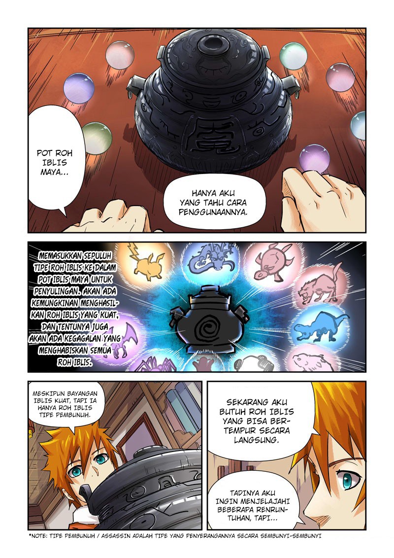 Tales of Demons and Gods
