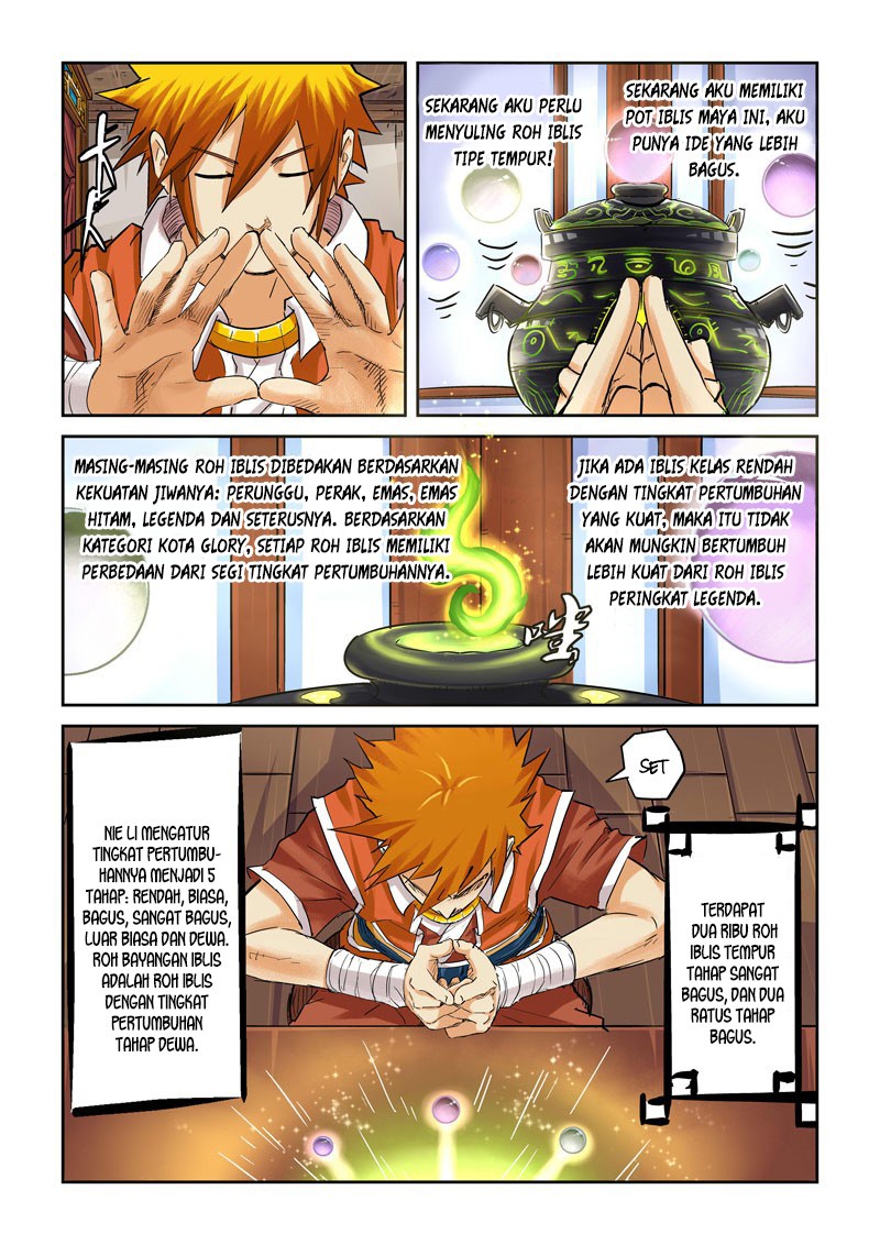 Tales of Demons and Gods