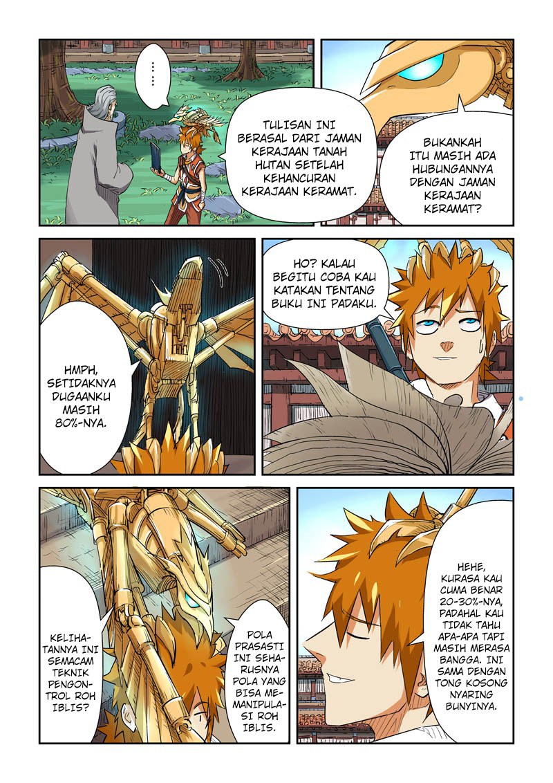 Tales of Demons and Gods