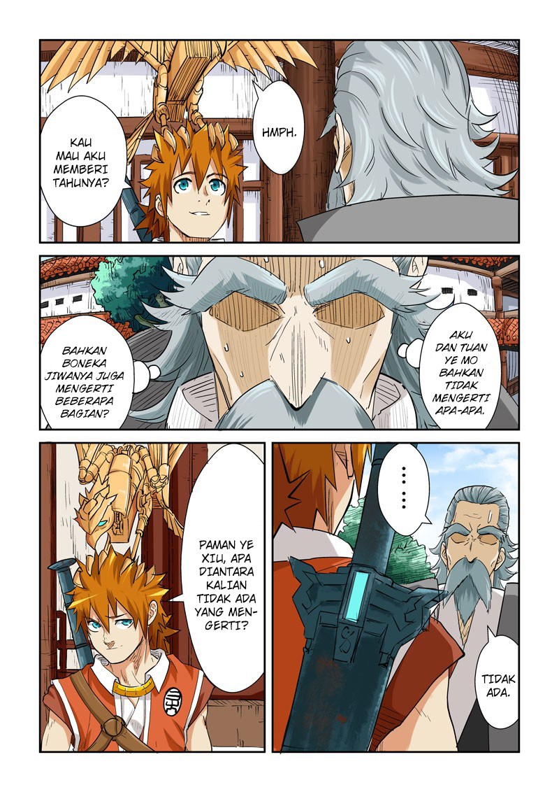 Tales of Demons and Gods