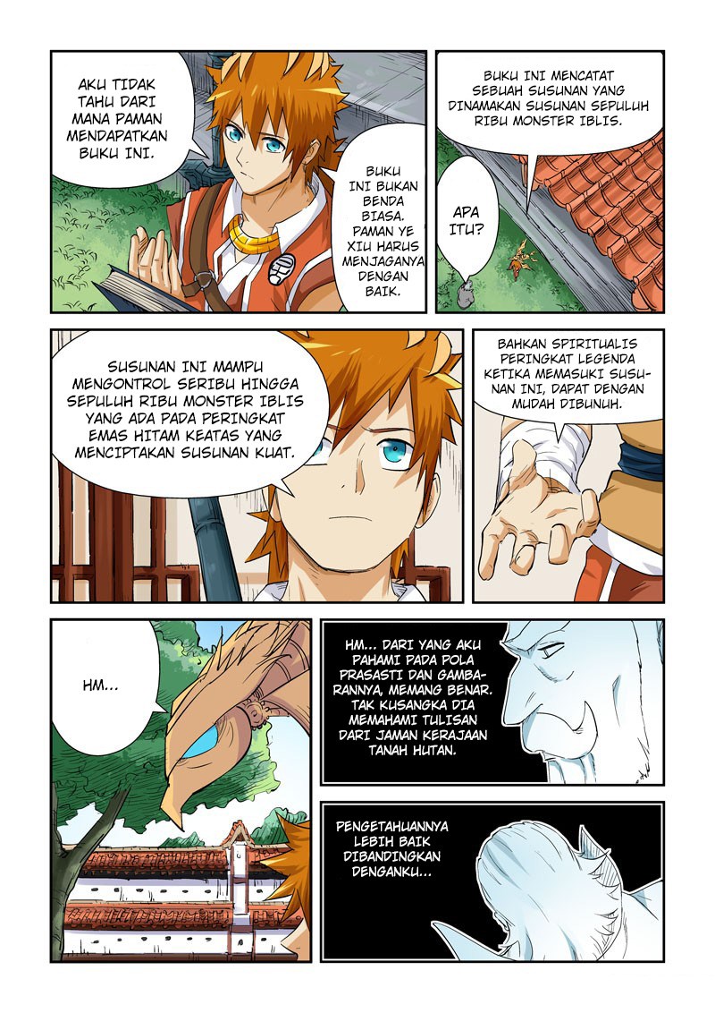 Tales of Demons and Gods