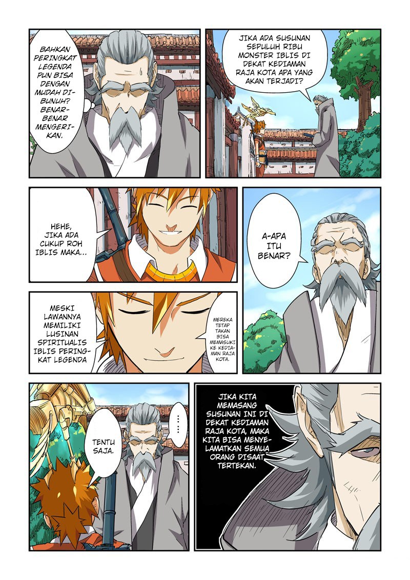Tales of Demons and Gods