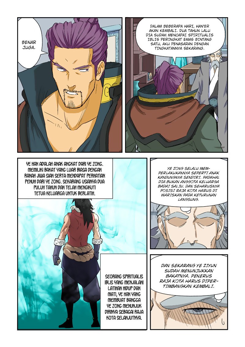 Tales of Demons and Gods