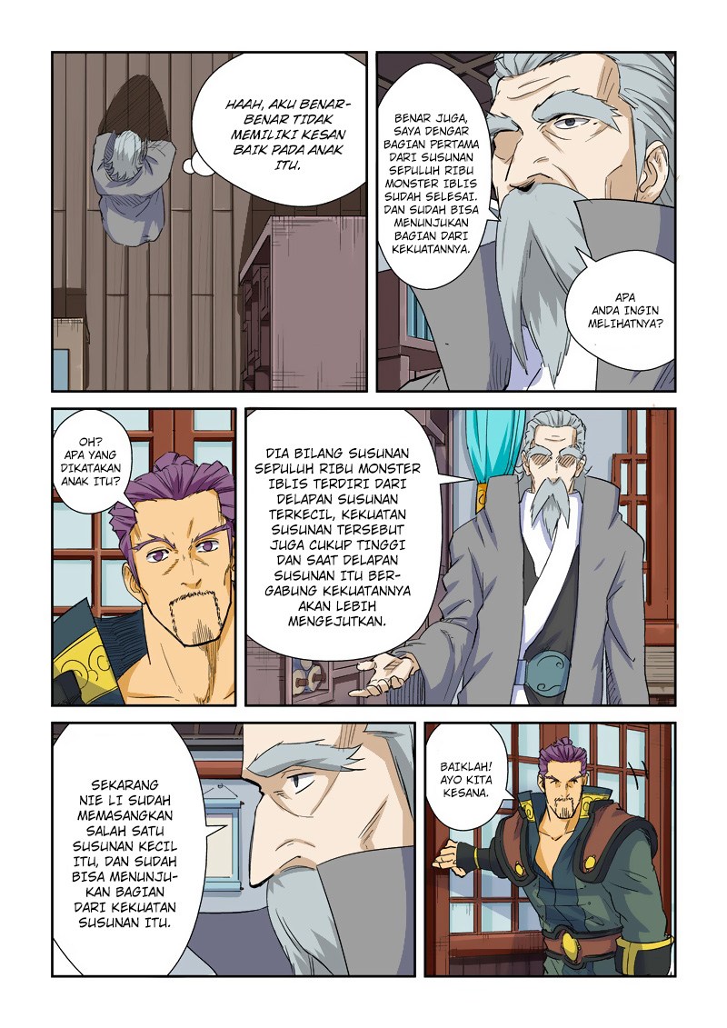 Tales of Demons and Gods