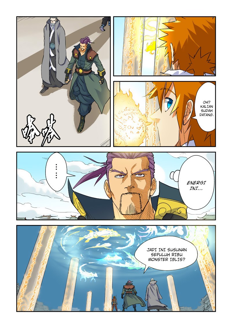 Tales of Demons and Gods