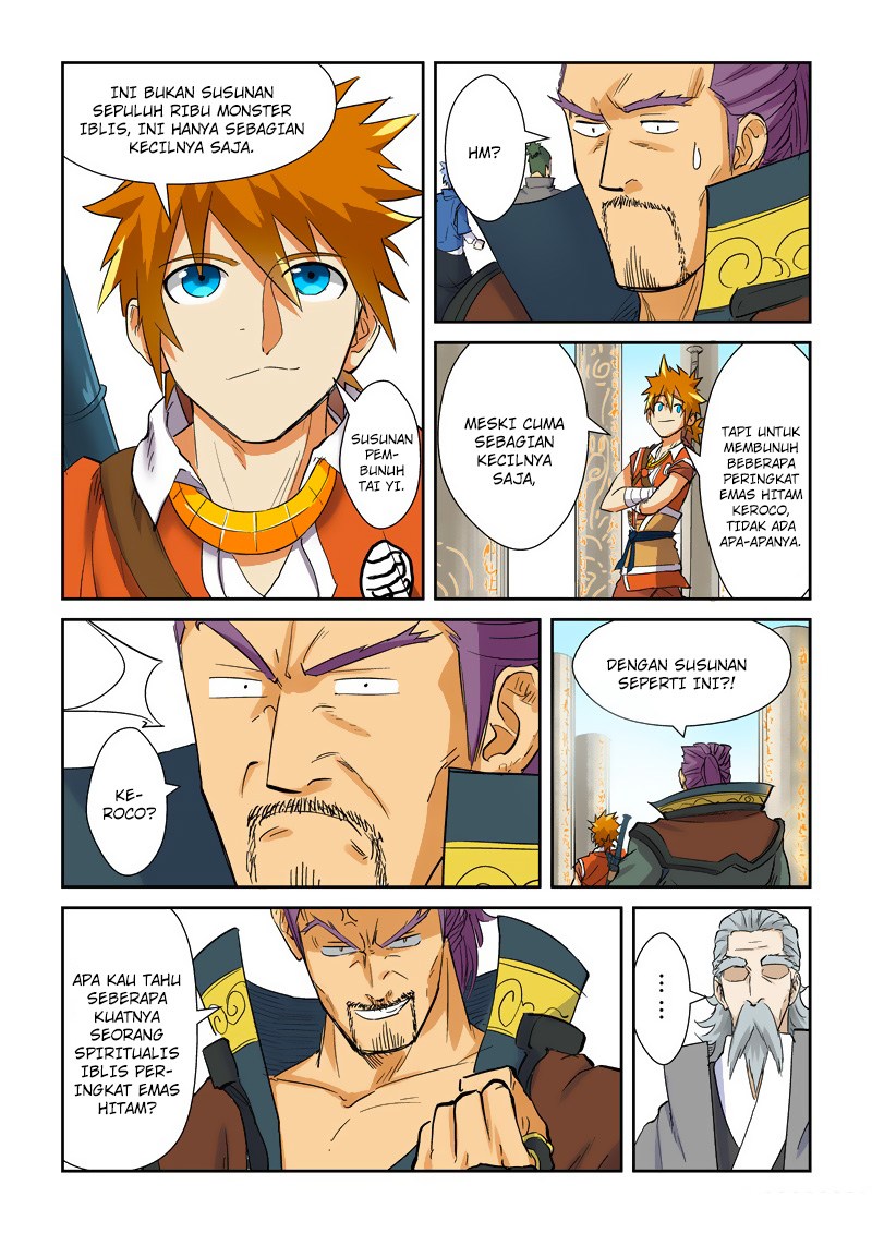 Tales of Demons and Gods
