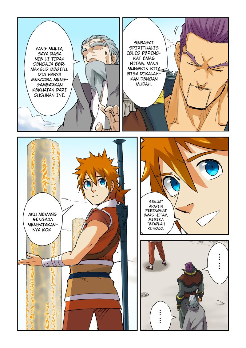 Tales of Demons and Gods