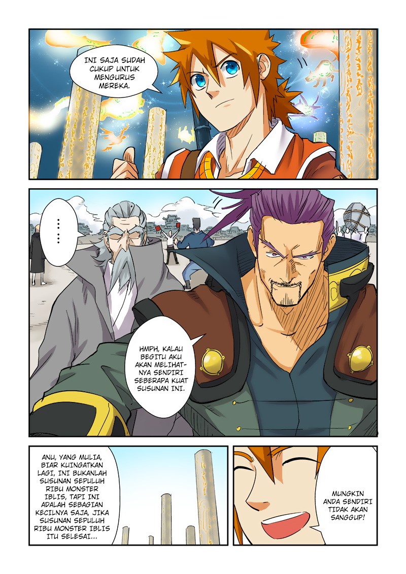 Tales of Demons and Gods