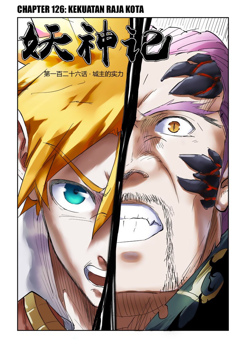 Tales of Demons and Gods