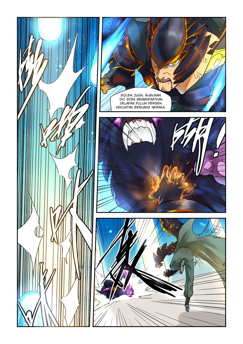 Tales of Demons and Gods
