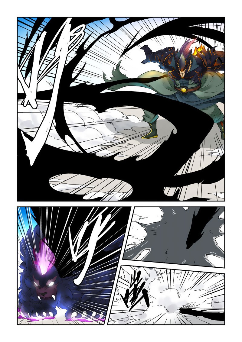 Tales of Demons and Gods