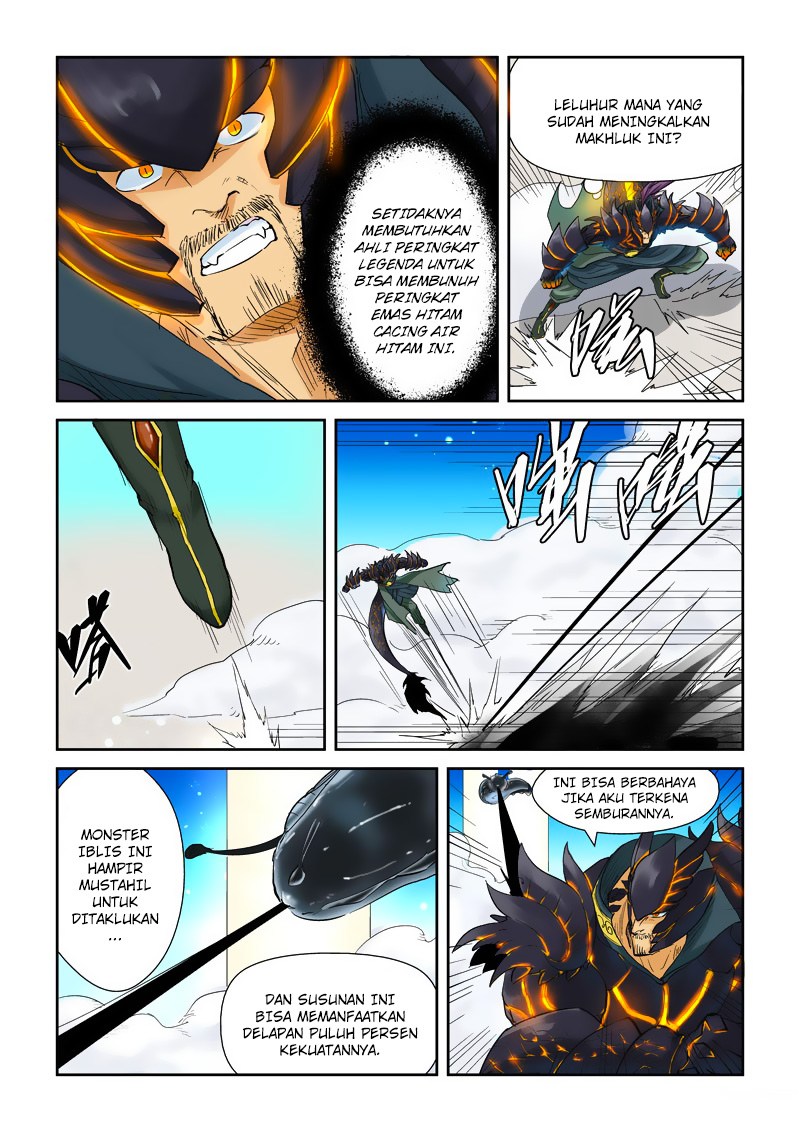 Tales of Demons and Gods