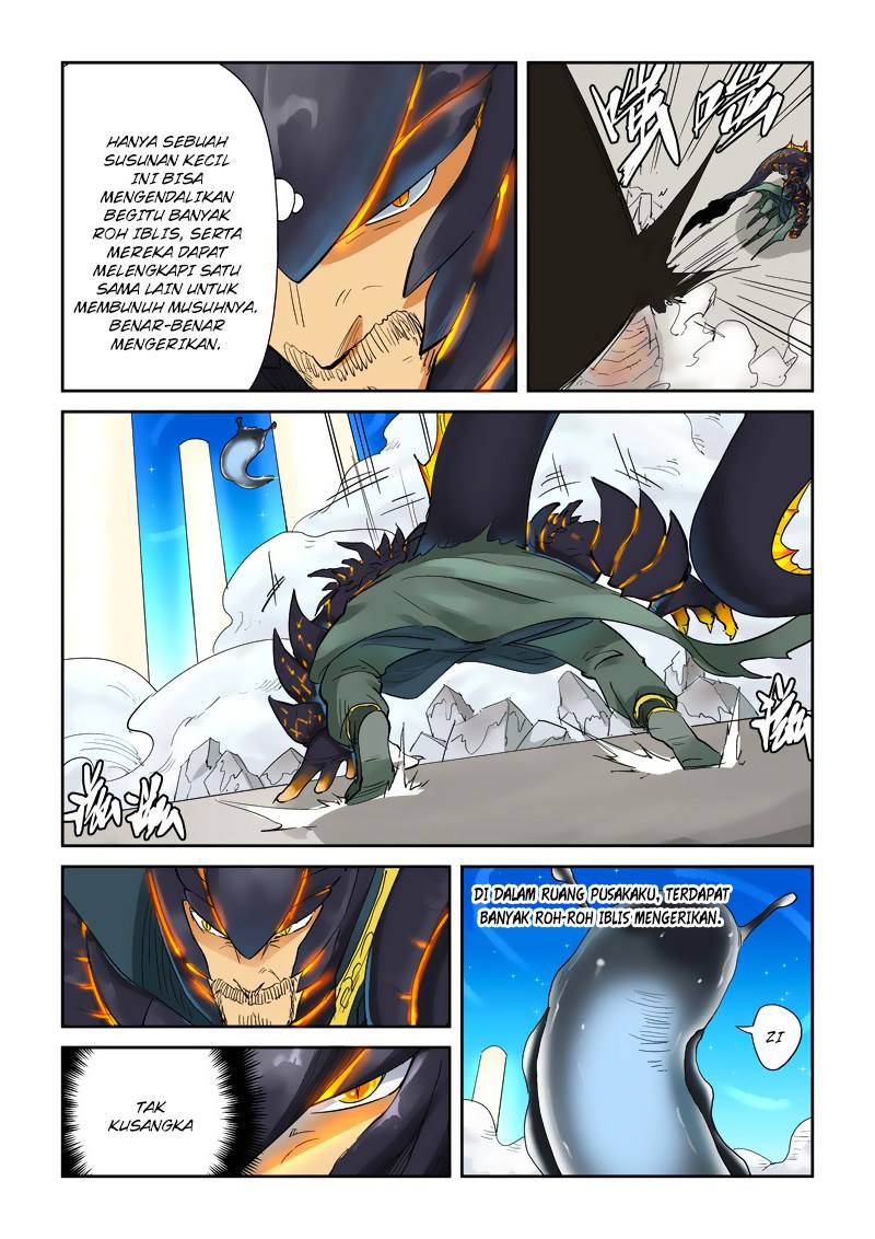 Tales of Demons and Gods