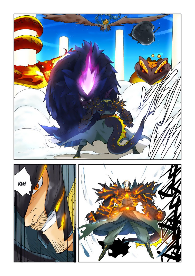 Tales of Demons and Gods