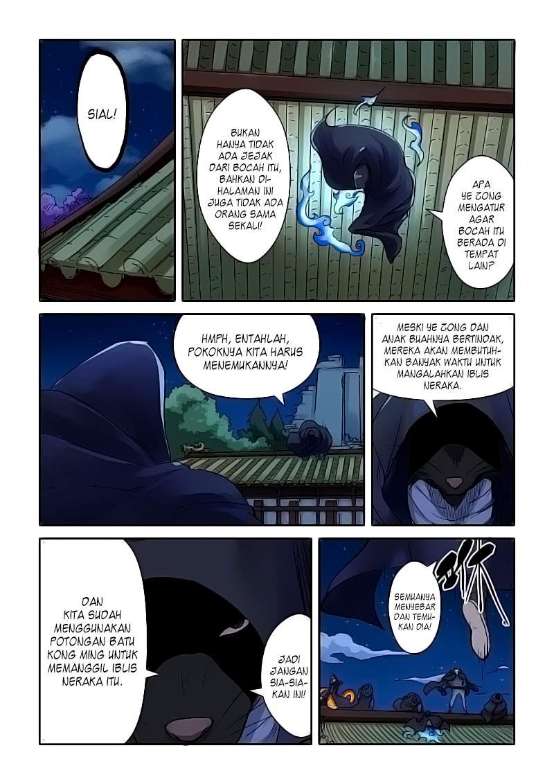 Tales of Demons and Gods