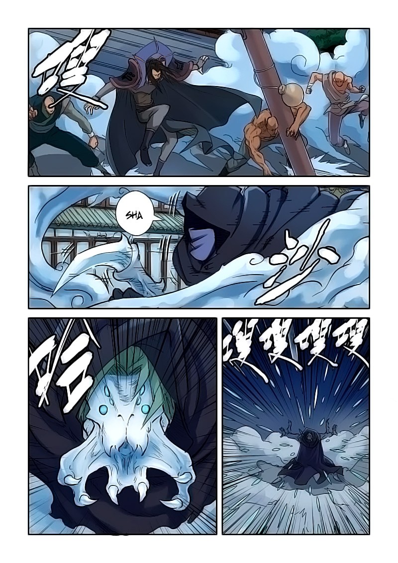 Tales of Demons and Gods