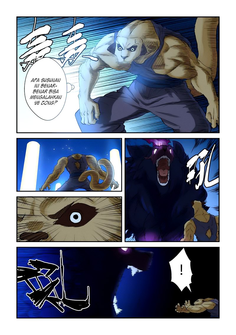Tales of Demons and Gods