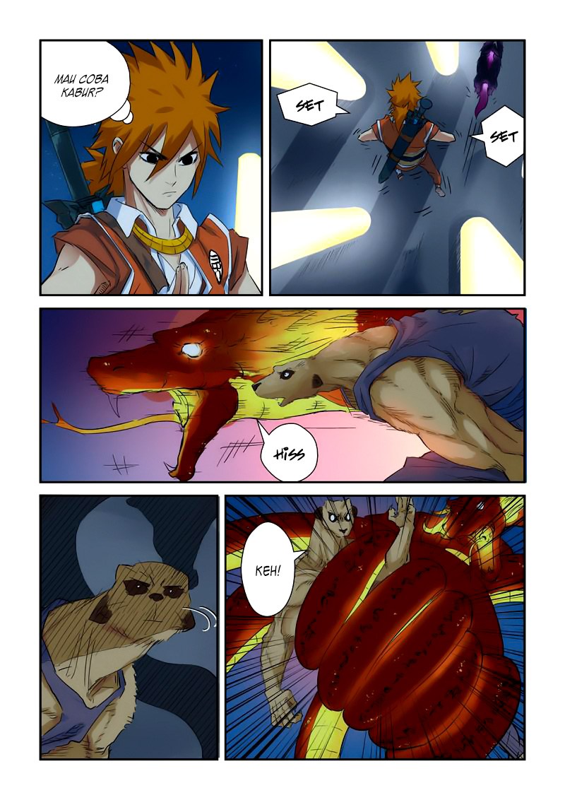 Tales of Demons and Gods