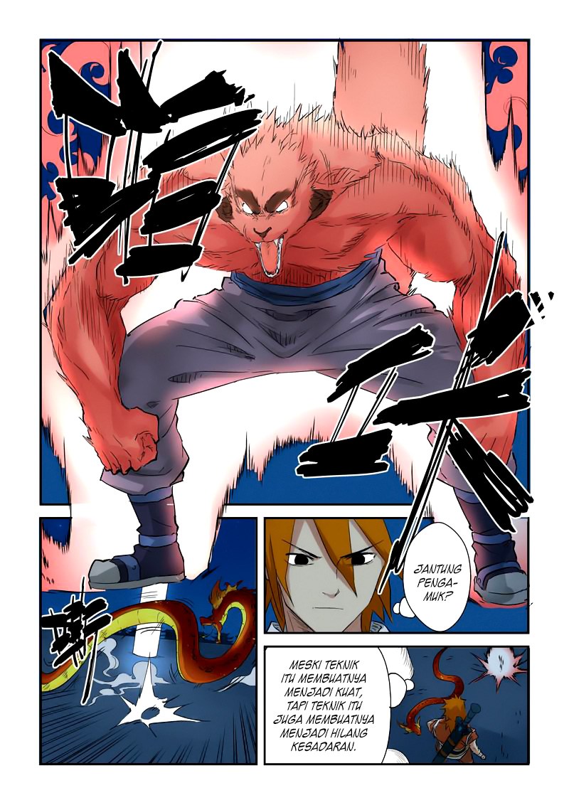Tales of Demons and Gods