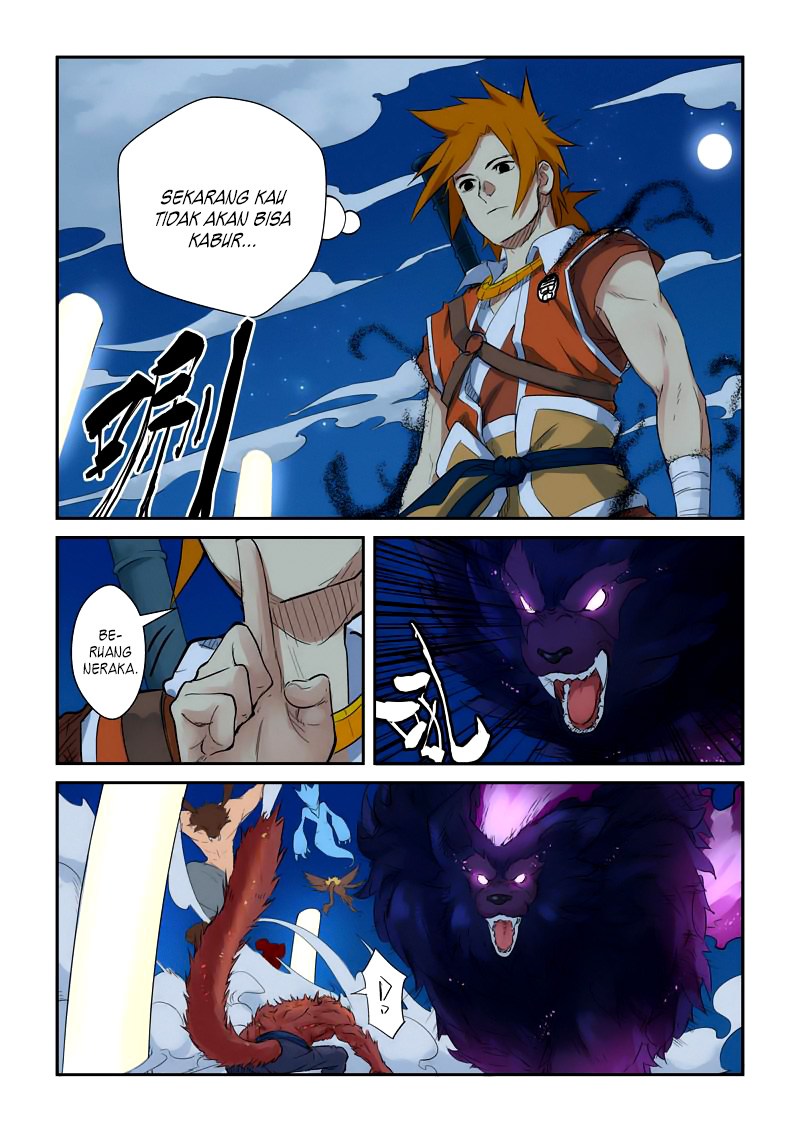 Tales of Demons and Gods